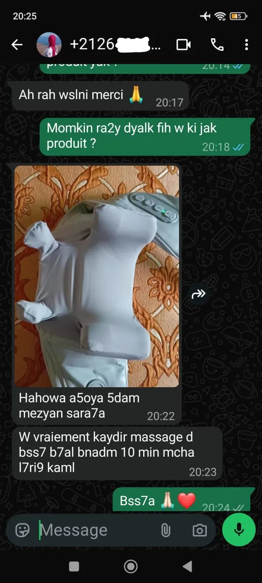 لقطة شاشة ديال رسالة واتساب من زبون